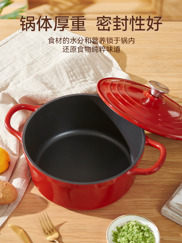 British Mingjue Enamel Pot for Home Use, Stew Pot, Casserole, Soup Pot, Non-Stick Pot, Induction Cooker Cooking Pot