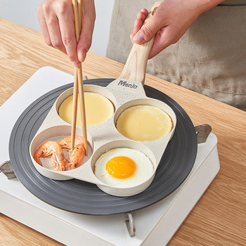 British Mingjue Fried Egg Burger Maker Non-Stick Pan Household Four-Hole Breakfast Pan Egg Frying Tool Pancake Pan