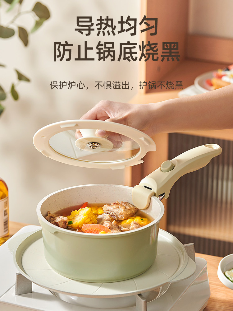 British Mingjue Outdoor Cassette Stove Grill Pan Korean-Style Teppanyaki Grill Meat Plate Heat Conduction Plate Household Heat Conduction Plate