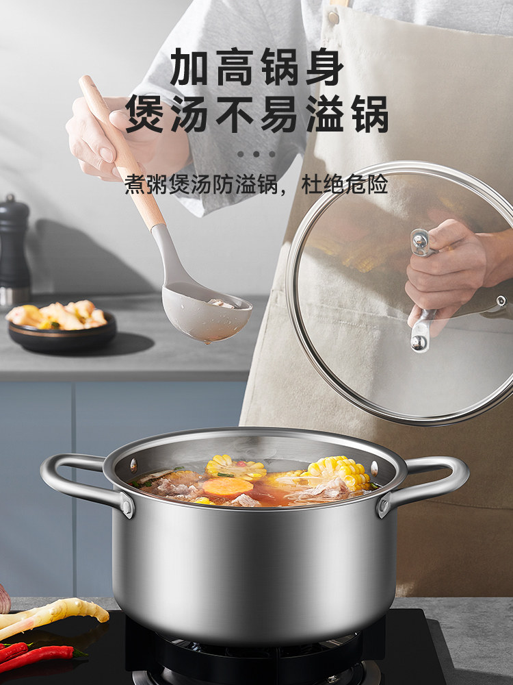 British Mingjue Non-Coated Stainless Steel Soup Pot for Home Use, Thickened Steaming Milk Pot, Steam Pot, Compatible with Induction Cookers