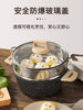 British Mingjue Maifan Stone Soup Pot, Household Stew Pot, Thickened Non-Stick Pot, Suitable for Gas Stoves and Induction Cookers