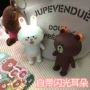 gấu nâu có thể trân trọng nhỏ cầm tay sạc Ni thỏ dễ thương phim hoạt hình Hàn Quốc Meng phổ 5200mah điện thoại di động - Ngân hàng điện thoại di động sạc dự phòng không dây xiaomi