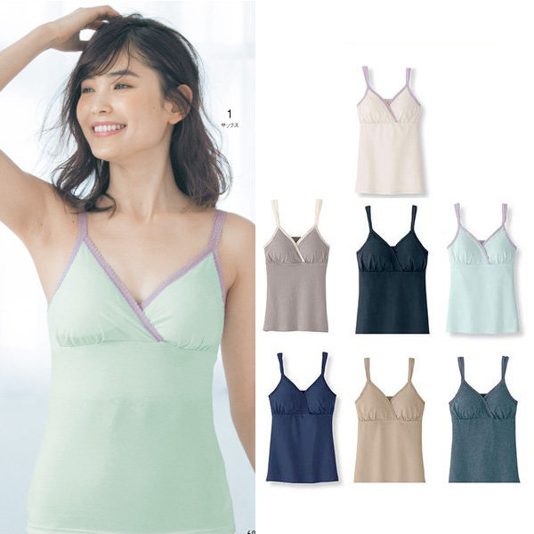 Japan Foreign Trade Raw Single Postpartum Breastfeeding Harnesses Free From Bra Beating Bottom Laces Pure Cotton