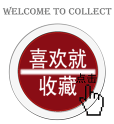 Нажмите .gif