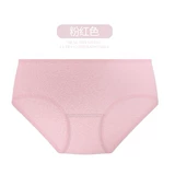 半山 Комфортные сексуальные трусы, цветное белье для коррекции формы бедер, нижнее белье