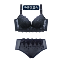 Обновленная версия Black