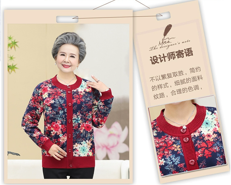 Bà già in cộng áo len nhung bà áo len dày áo khoác nữ trung niên thu đông mặc quần áo ấm