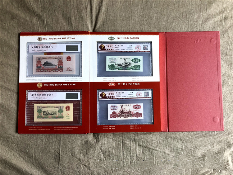 Tập thứ ba của tiền tệ tiêu chuẩn, 15 đô la nhỏ hoàn thành bộ ba phiên bản, đuôi ba, cùng một đồng tiền, một bộ đầy đủ các bộ sưu tập đồng tiền cổ