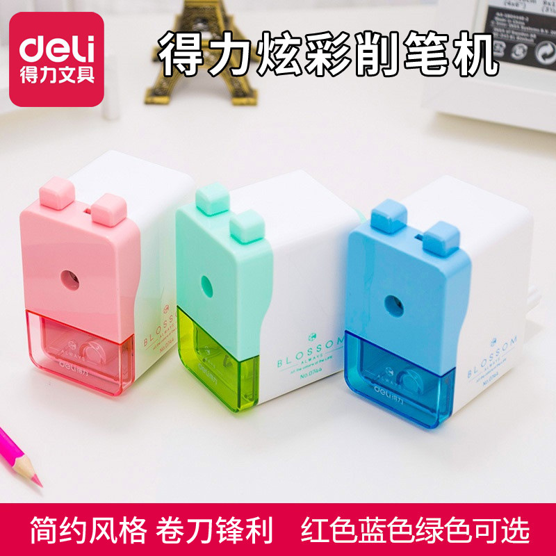 Powerful 0744 pencil sharpener cartoon hand-shaking pencil sharpener pencil sharpener pencil turner student blue red green small fresh