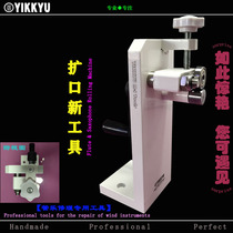 Instrument Repair Tools Wind Instrument Repair Flaring Tools Flute Sax