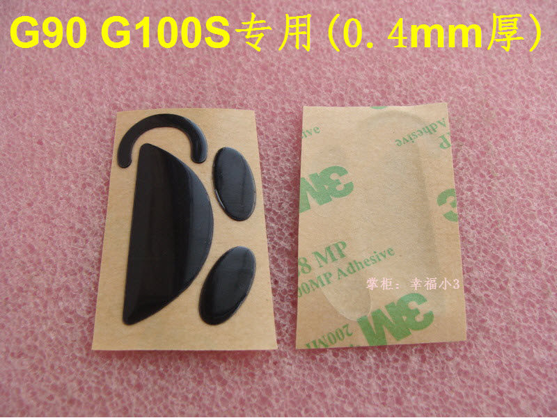 3M Mouse foot sticker applicable rotechnique G100 G100S G90 G90 mouse foot pad teflon material 0 0 4 6-Taobao