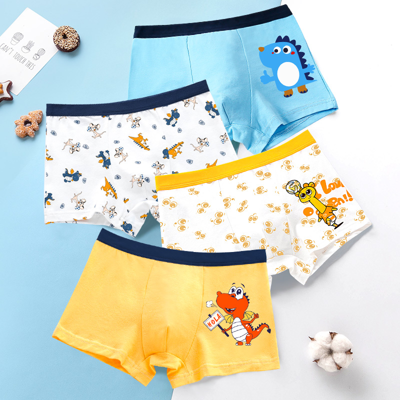 [USD 37.07] Children's underwear boys four-corner flat angle 6 cotton 8 ...