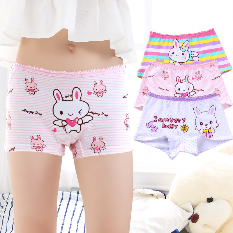 Girls underwear in large children cotton children's square shorts