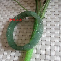Natural jade emerald green aventurine square bracelet aventurine safe and sound bracelet bracelet