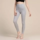 Mùa thu và mùa đông mới lụa cashmere xà cạp lụa nữ đan dày ấm len dài quần trong eo quần cotton - Quần nóng lên quần legging