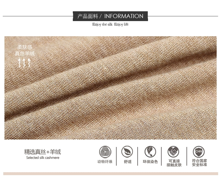 Mùa thu và mùa đông mới lụa cashmere xà cạp lụa nữ đan dày ấm len dài quần trong eo quần cotton - Quần nóng lên