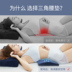 Tốt nhất Olympic memory foam lại pad đệm gối mang thai eo thắt lưng gối thắt lưng đệm đĩa thắt lưng ngủ trên giường - Trở lại đệm / Bolsters gối sofa đẹp Trở lại đệm / Bolsters