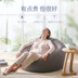 Tốt nhất ghế Áo beanbag beanbag tatami đơn phòng ngủ ban công phòng khách ghế vải căn hộ nhỏ trẻ em sáng tạo - Ghế sô pha sofa gỗ sồi hiện đại Ghế sô pha