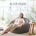 Tốt nhất ghế Áo beanbag beanbag tatami đơn phòng ngủ ban công phòng khách ghế vải căn hộ nhỏ trẻ em sáng tạo - Ghế sô pha ghế giường Ghế sô pha