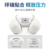 Alltech nước tốt mủ latex chăm sóc gối u-cổ gối du lịch gối cổ gối chiếc gối cổ tử cung hình chữ U gối cổ - Gối gối ôm hơi Gối