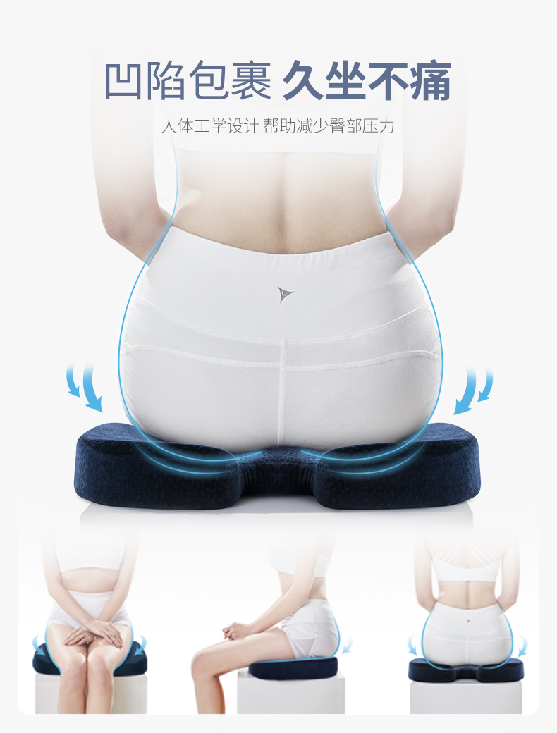 Đệm cao su Jiaao Đệm Một Văn phòng Lumbar Mùa hè Ghế ngồi thoáng khí Đệm đẹp Hông Eo Pad - Ghế đệm / đệm Sofa ghế đệm ngồi