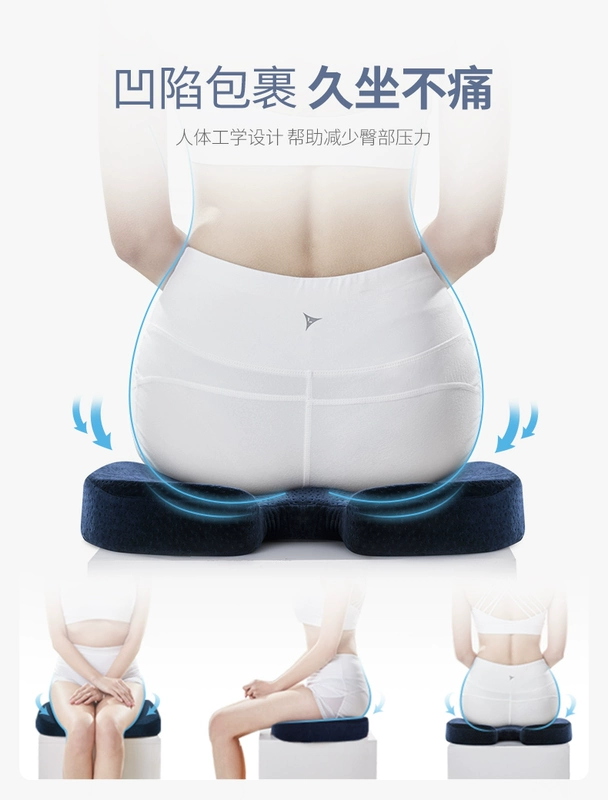 Đệm cao su Jiaao Đệm Một Văn phòng Lumbar Mùa hè Ghế ngồi thoáng khí Đệm đẹp Hông Eo Pad - Ghế đệm / đệm Sofa