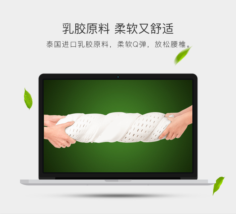 Tốt nhất Áo gối cao su văn phòng thắt lưng đệm xe thắt lưng eo đệm ghế lại chỗ ngồi của phụ nữ mang thai sống thắt lưng gối - Trở lại đệm / Bolsters bộ mền gối văn phòng