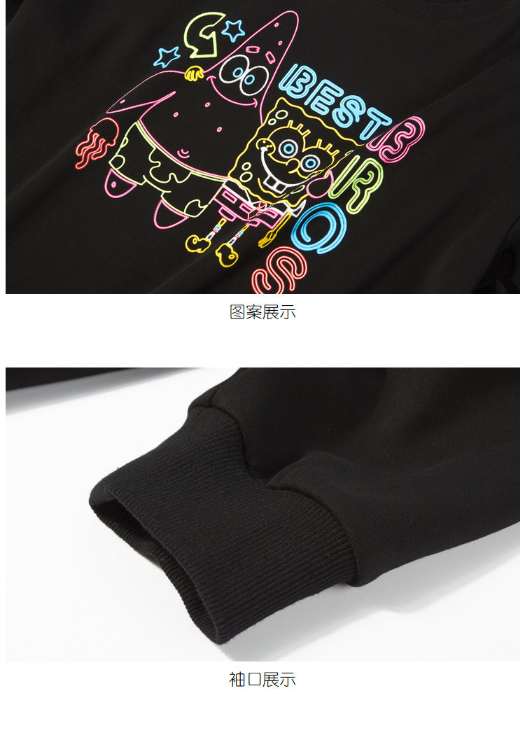 Pull grande taille femme - Ref 3235705 Image 33