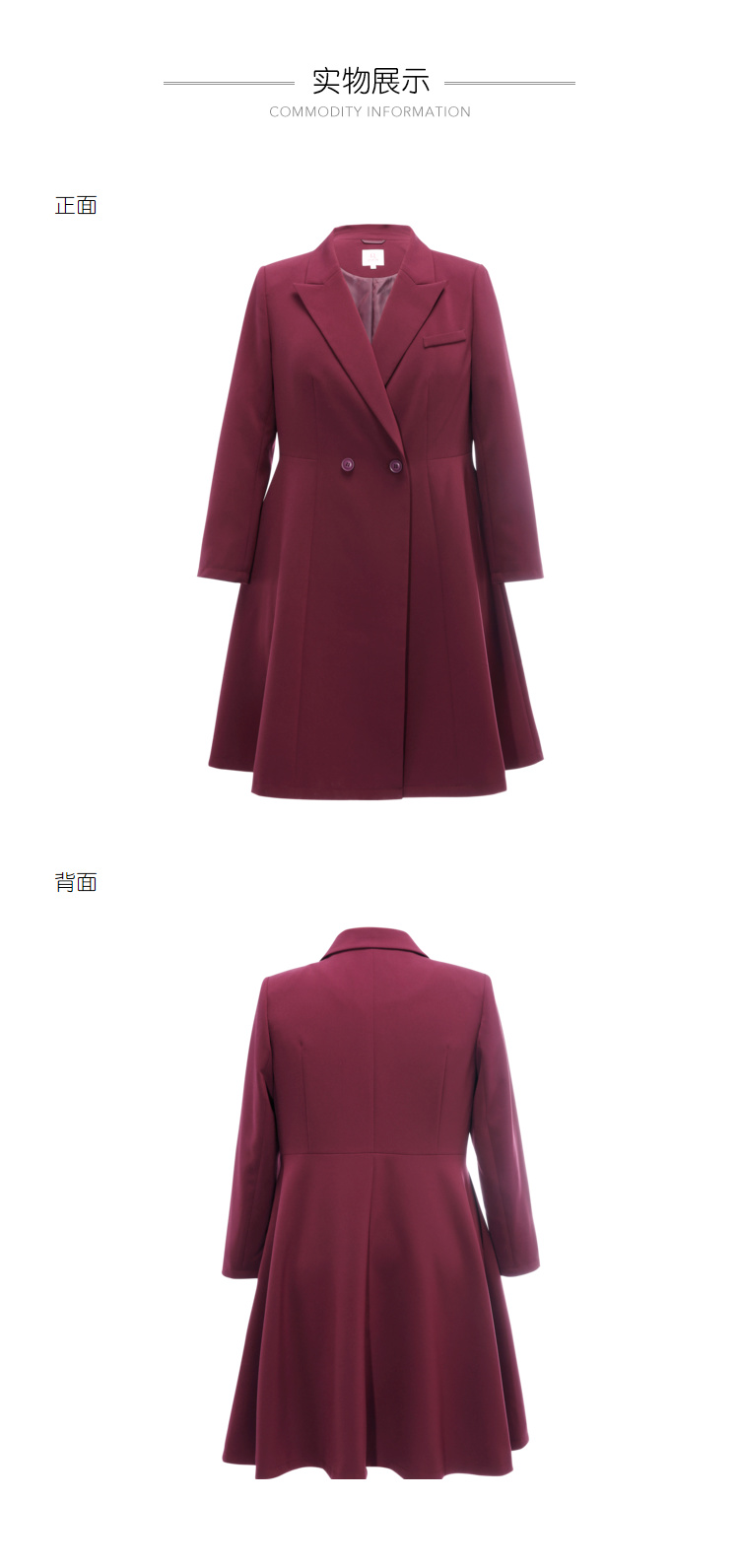 Veste grande taille femme - Ref 3235437 Image 34