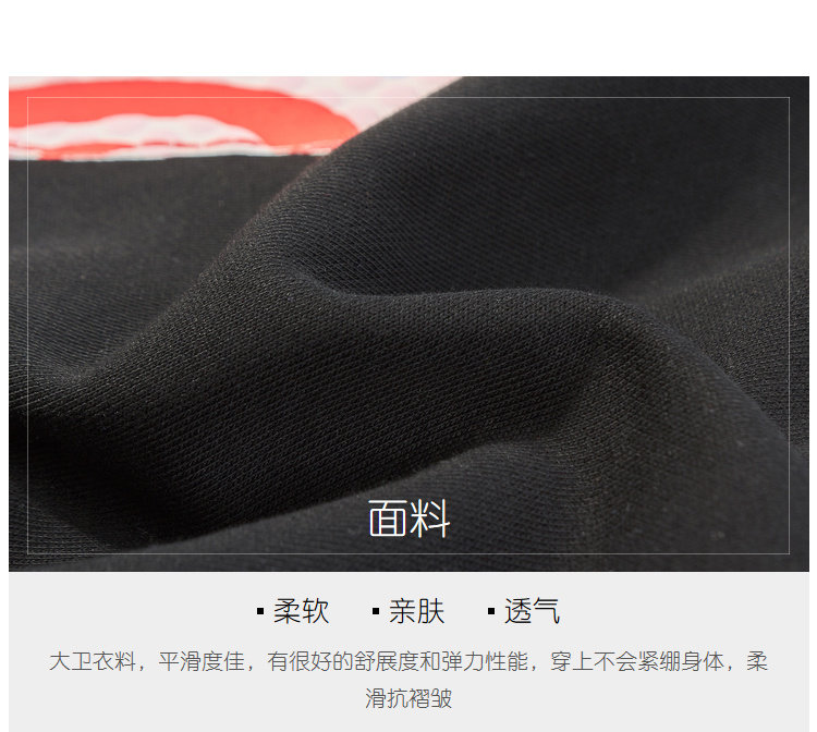 Pull grande taille femme - Ref 3235749 Image 18