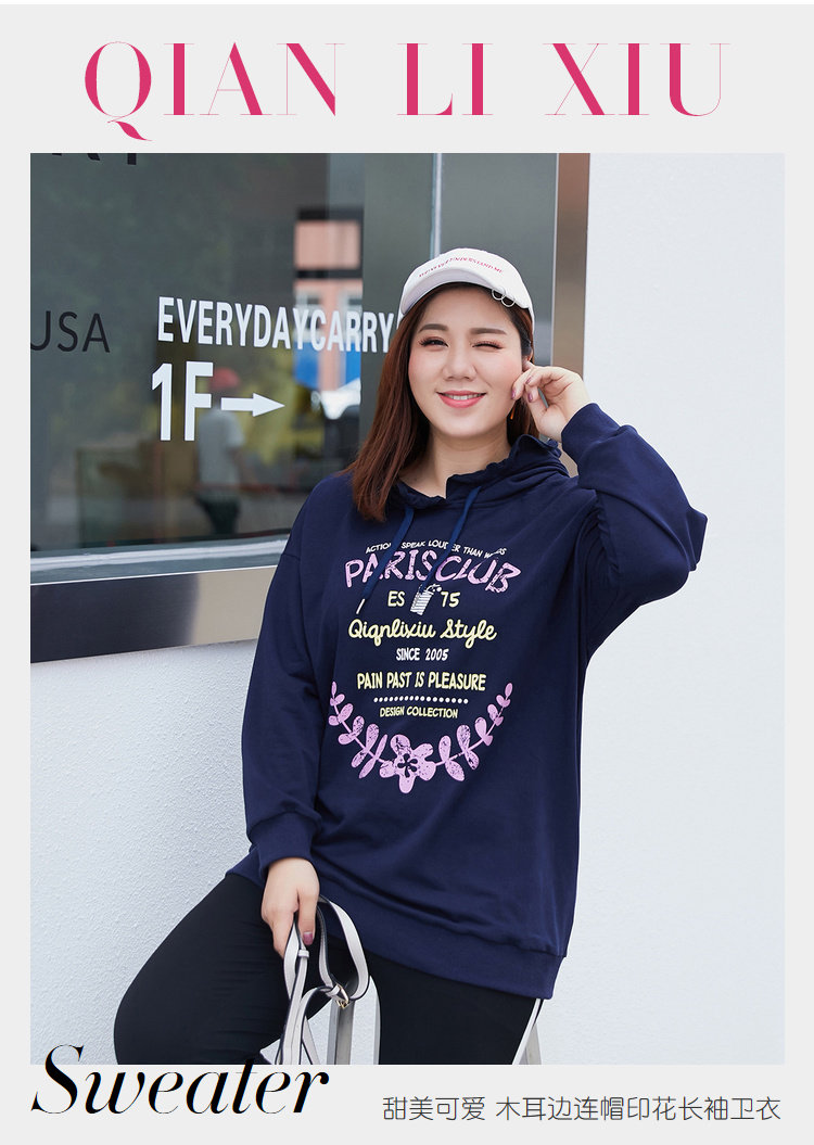 Pull grande taille femme - Ref 3235917 Image 7