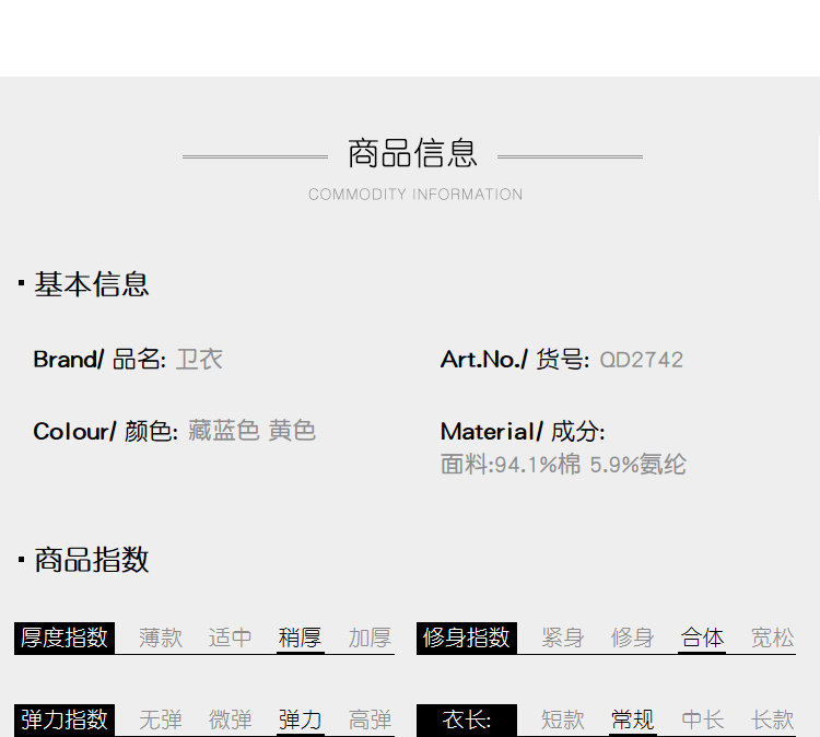 Pull grande taille femme - Ref 3235917 Image 10