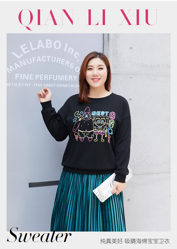 Pull grande taille femme - Ref 3235705 Image 7