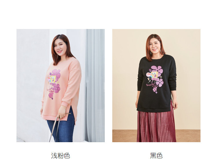 Pull grande taille femme - Ref 3235936 Image 20