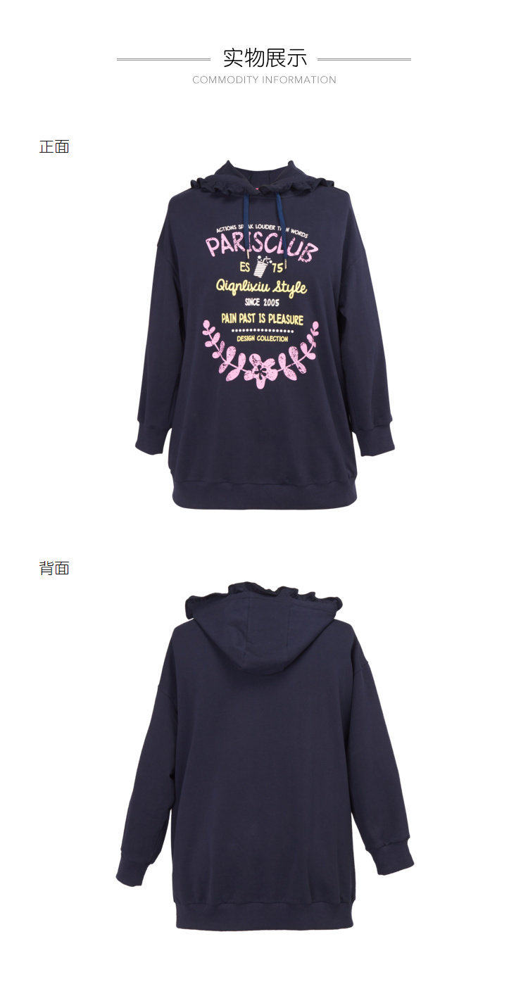 Pull grande taille femme - Ref 3235917 Image 34