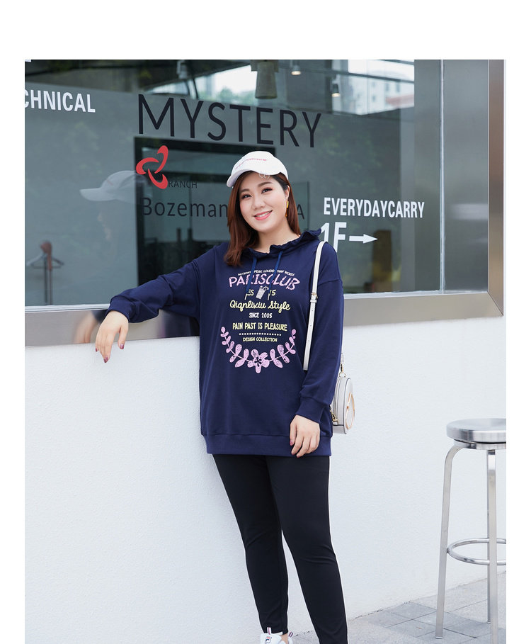 Pull grande taille femme - Ref 3235917 Image 21