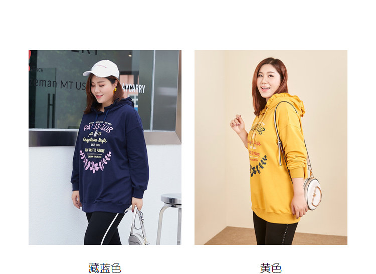 Pull grande taille femme - Ref 3235917 Image 15