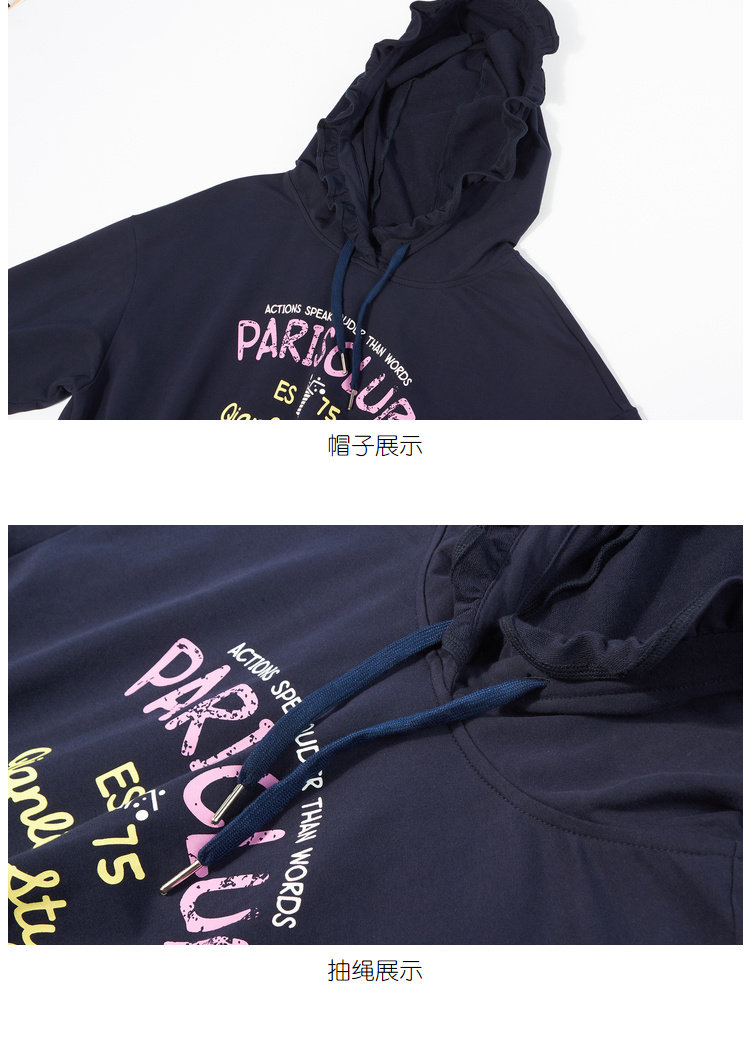 Pull grande taille femme - Ref 3235917 Image 35