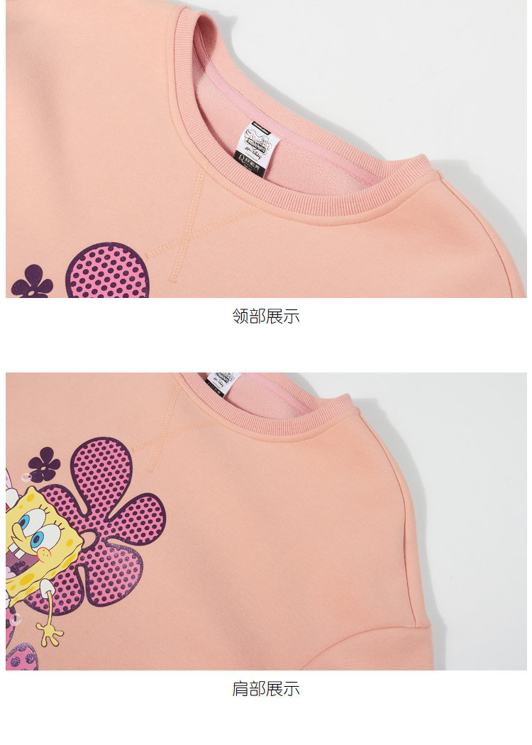 Pull grande taille femme - Ref 3235936 Image 40