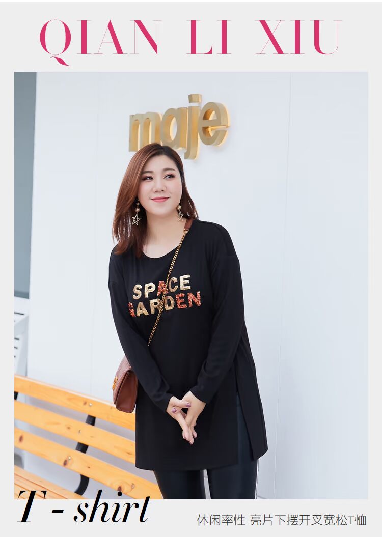 T-Shirt grande taille femme - Ref 3236148 Image 7