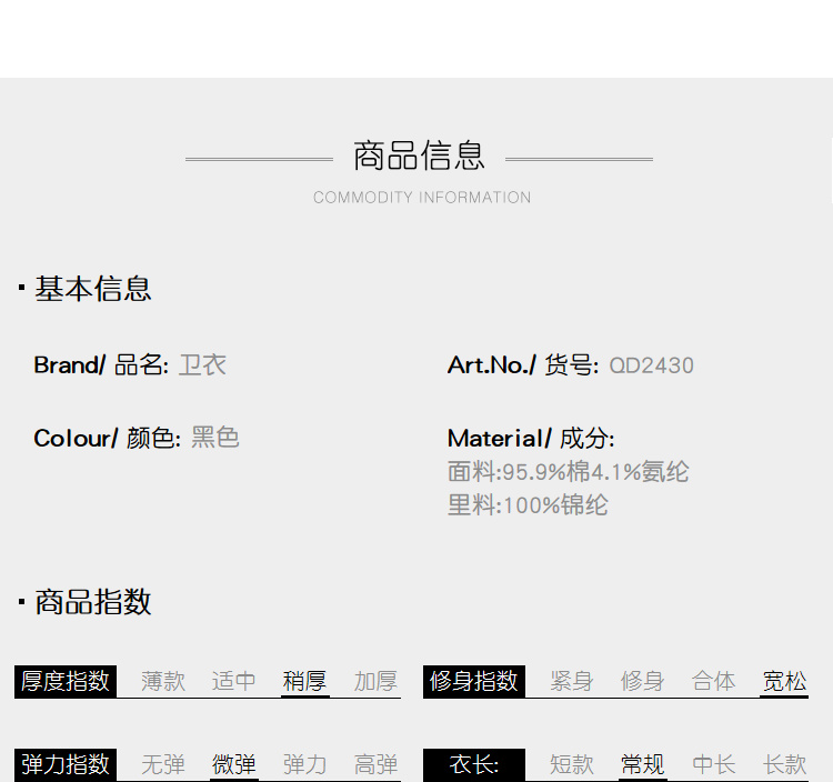 Pull grande taille femme - Ref 3235771 Image 15