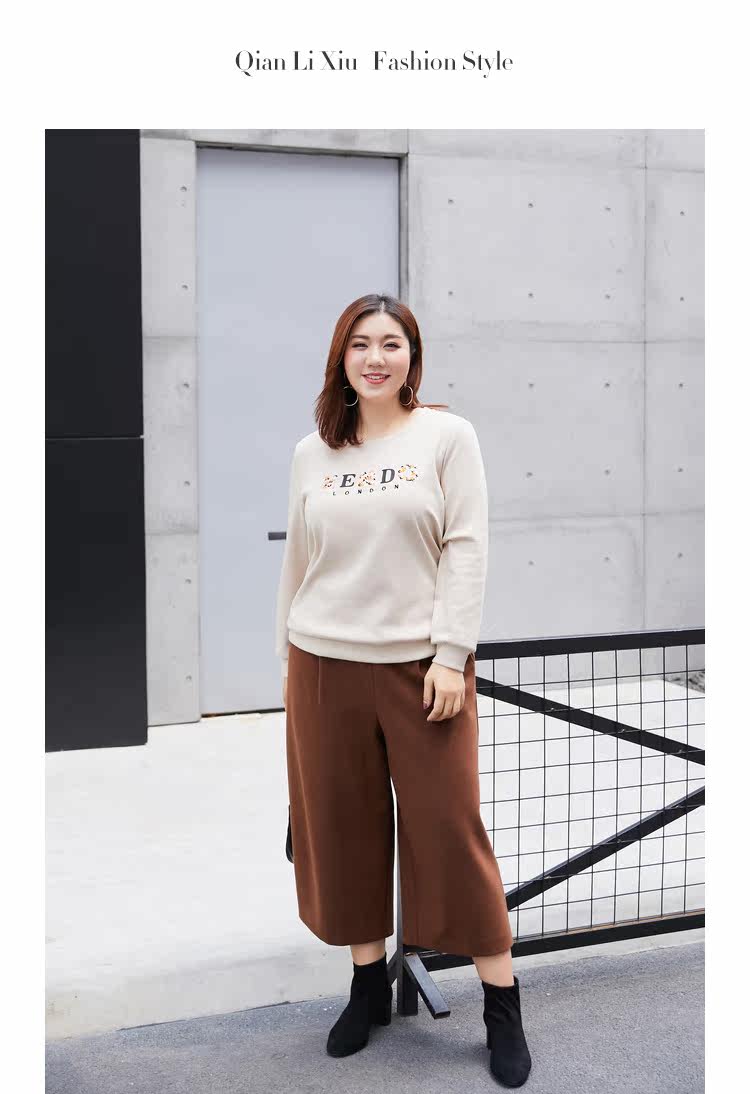 Pull grande taille femme - Ref 3235906 Image 29