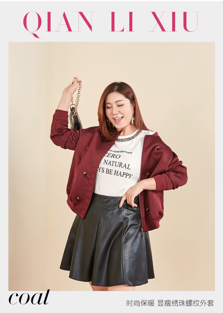 Veste grande taille femme - Ref 3235491 Image 7