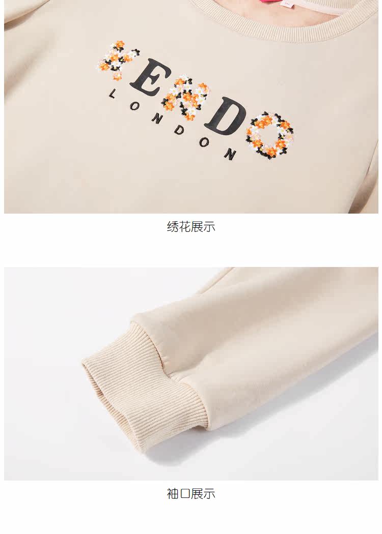 Pull grande taille femme - Ref 3235906 Image 33