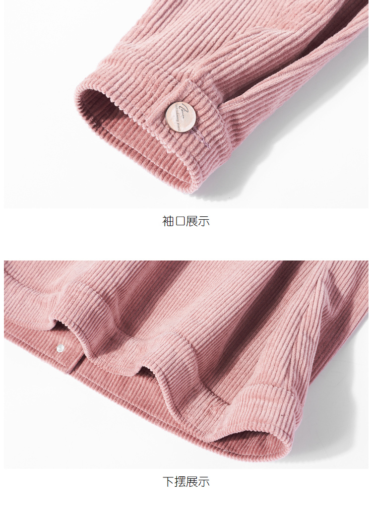 Veste grande taille femme - Ref 3235508 Image 37