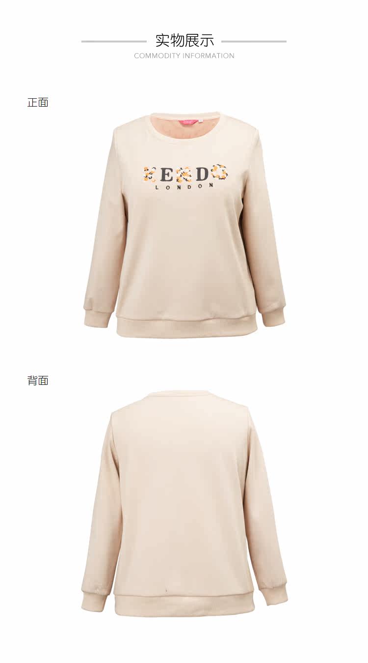 Pull grande taille femme - Ref 3235906 Image 31