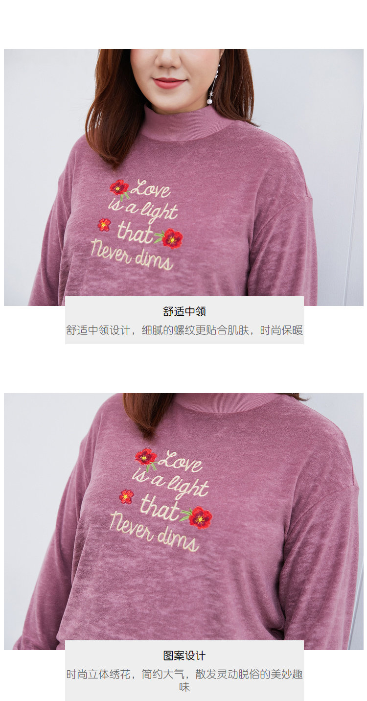 Pull grande taille femme - Ref 3235792 Image 22