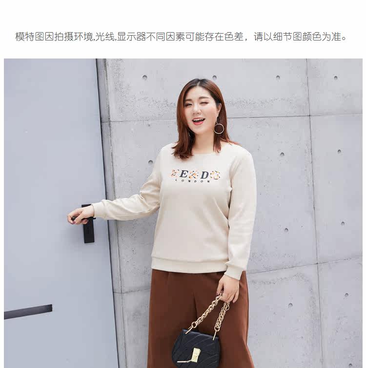 Pull grande taille femme - Ref 3235906 Image 21