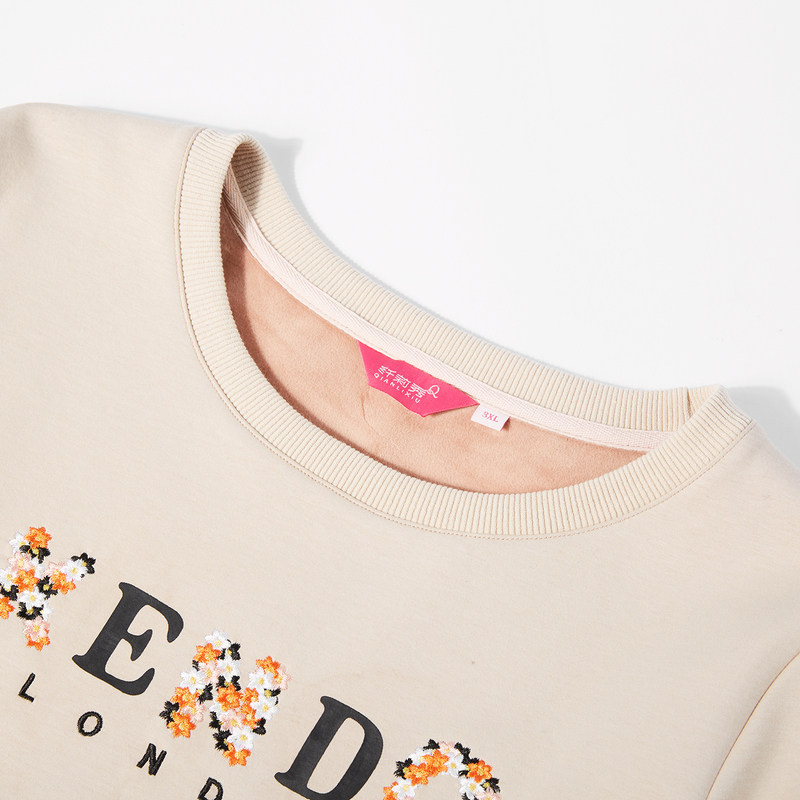 Pull grande taille femme - Ref 3235906 Image 3