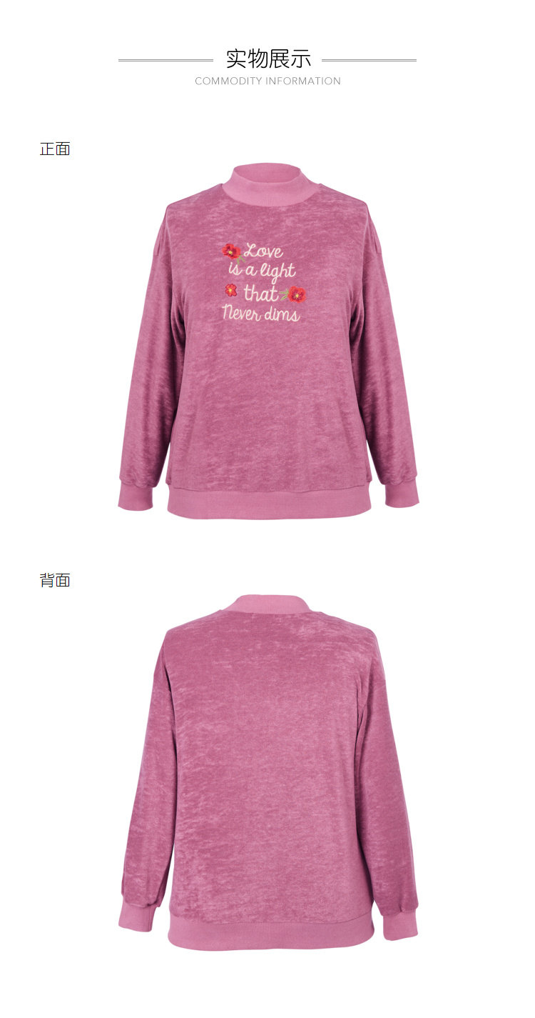 Pull grande taille femme - Ref 3235792 Image 42